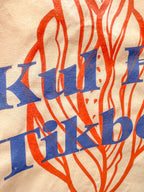 KUL ĦA TIKBER / Maltese Pastizzi Hand printed cotton tote bag