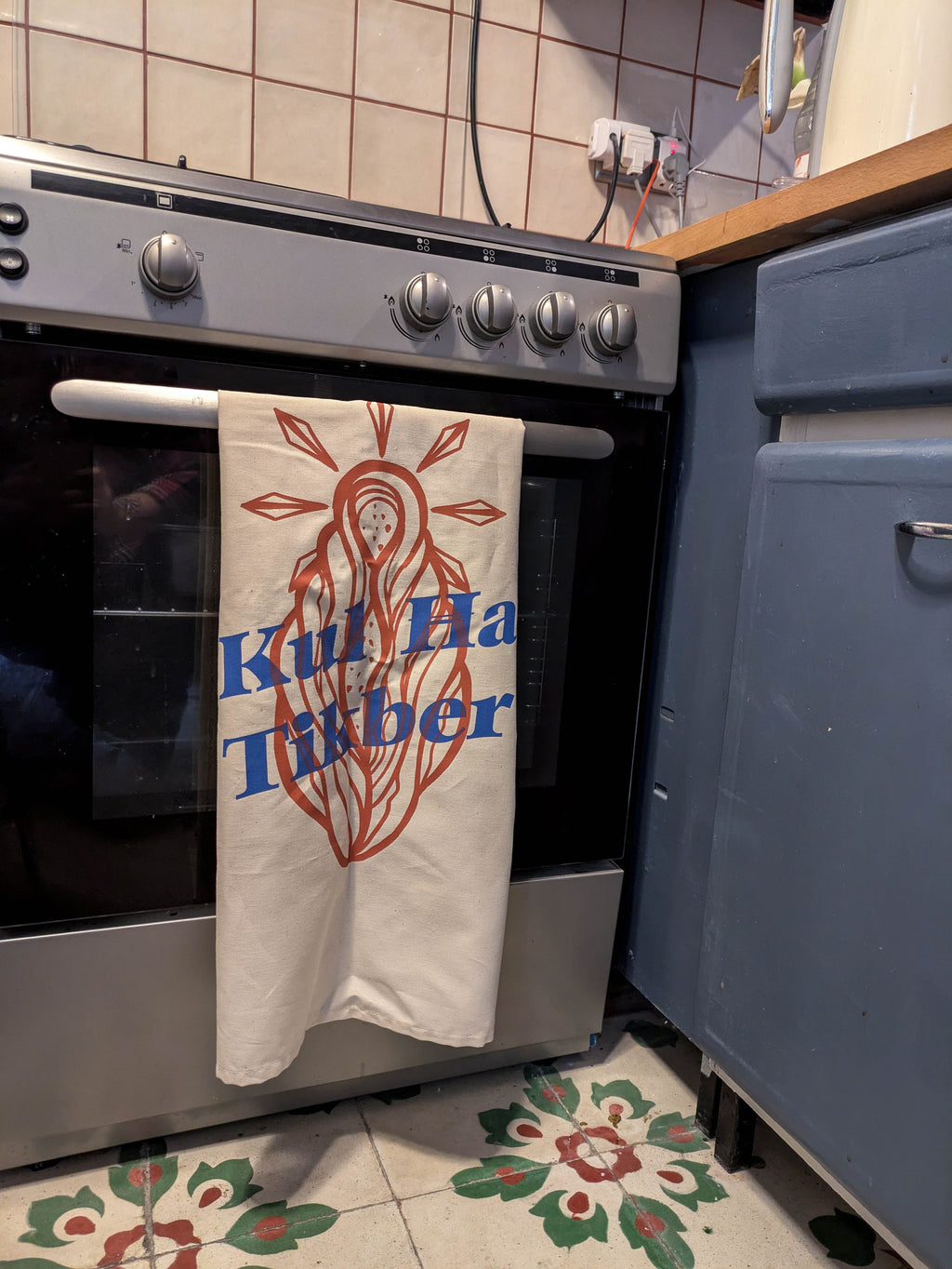 Kul Ħa Tikber Tea Towels!