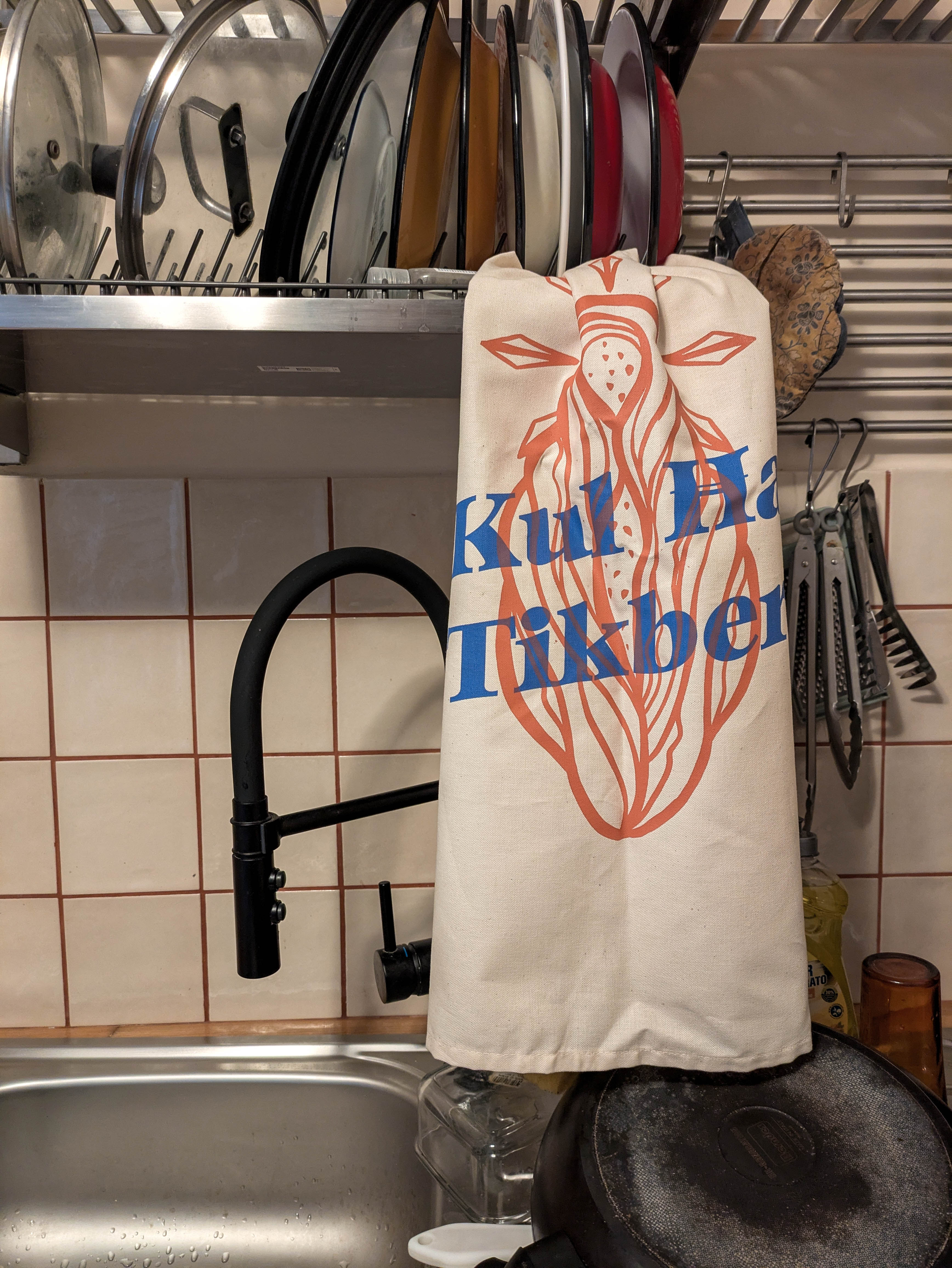 Kul Ħa Tikber Tea Towels!